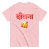 Deewana Lover Hindi T-Shirt Cotton Man Classic Tee
